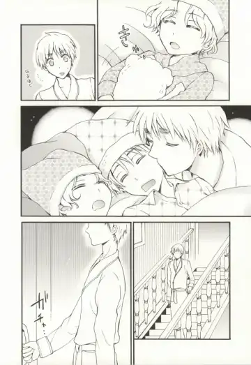 [Nagi Mayuko] Hanataba de Demukae wo Fhentai - Page 5