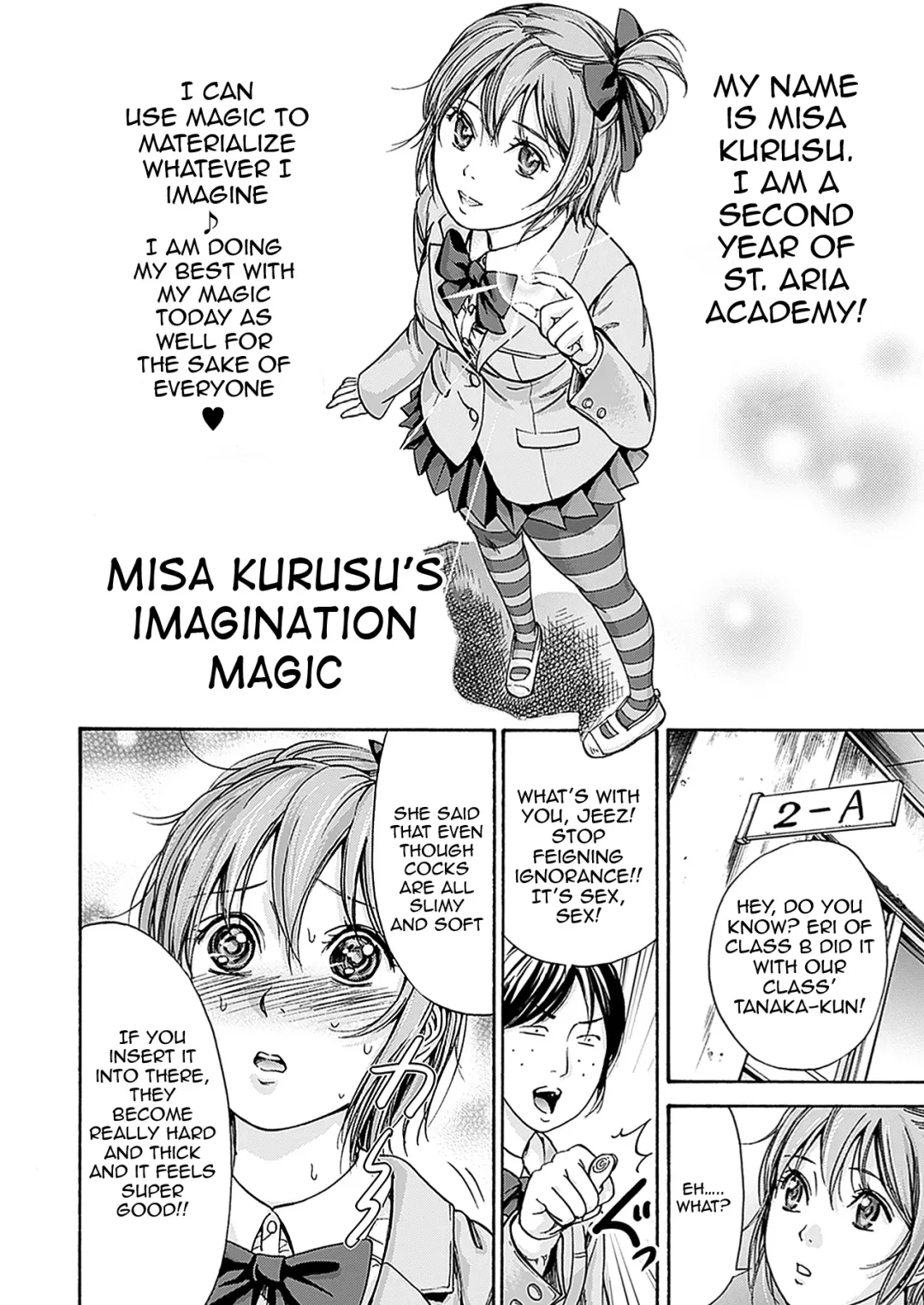 [Shikishiro Konomi] Fushigi H to School Girl - Fantasy H & School Girl | H Fantasies with School Girls Fhentai - Page 113