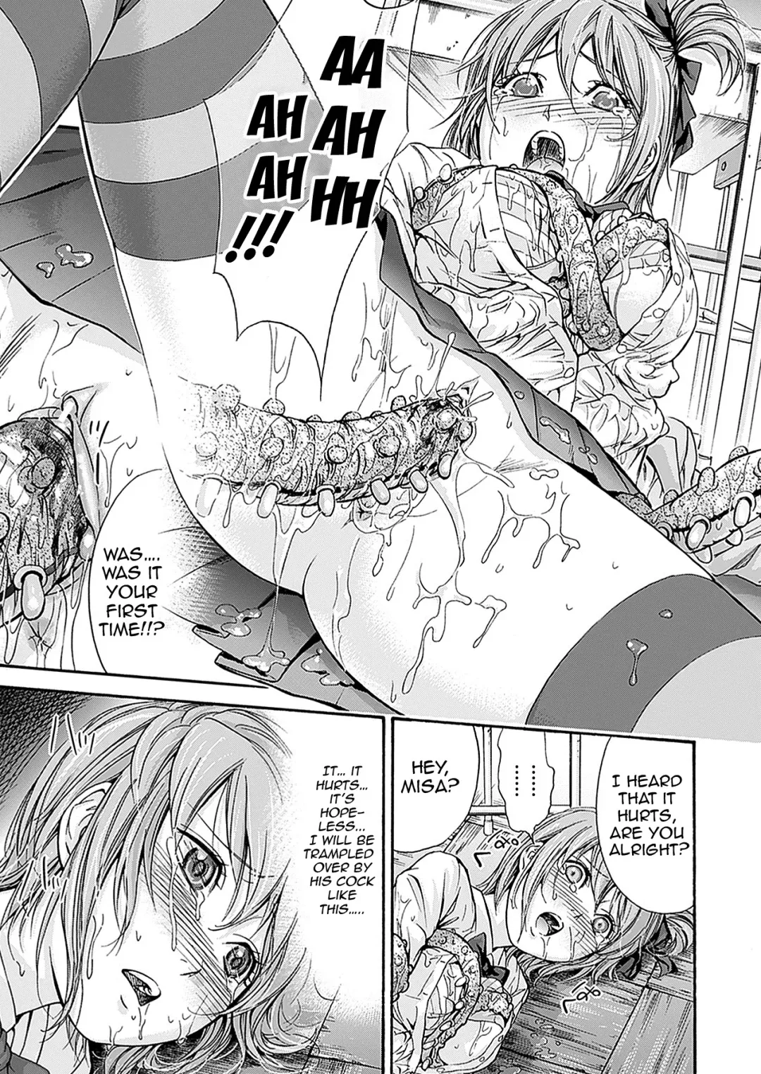 [Shikishiro Konomi] Fushigi H to School Girl - Fantasy H & School Girl | H Fantasies with School Girls Fhentai - Page 120