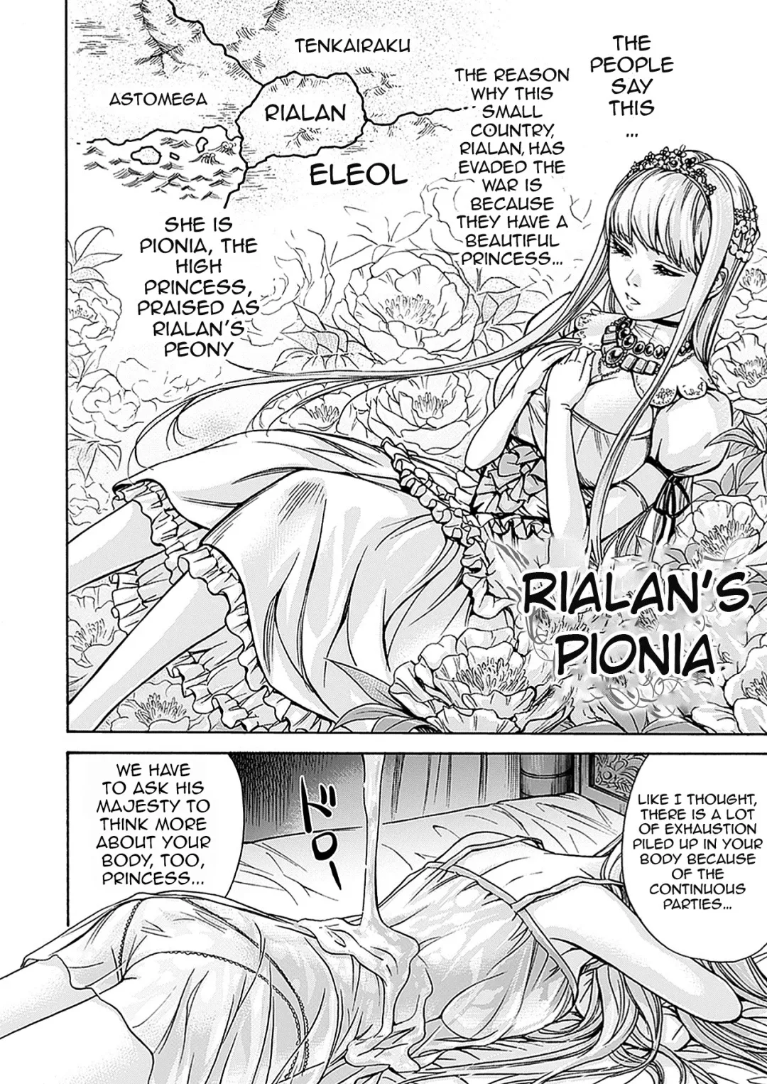 [Shikishiro Konomi] Fushigi H to School Girl - Fantasy H & School Girl | H Fantasies with School Girls Fhentai - Page 129