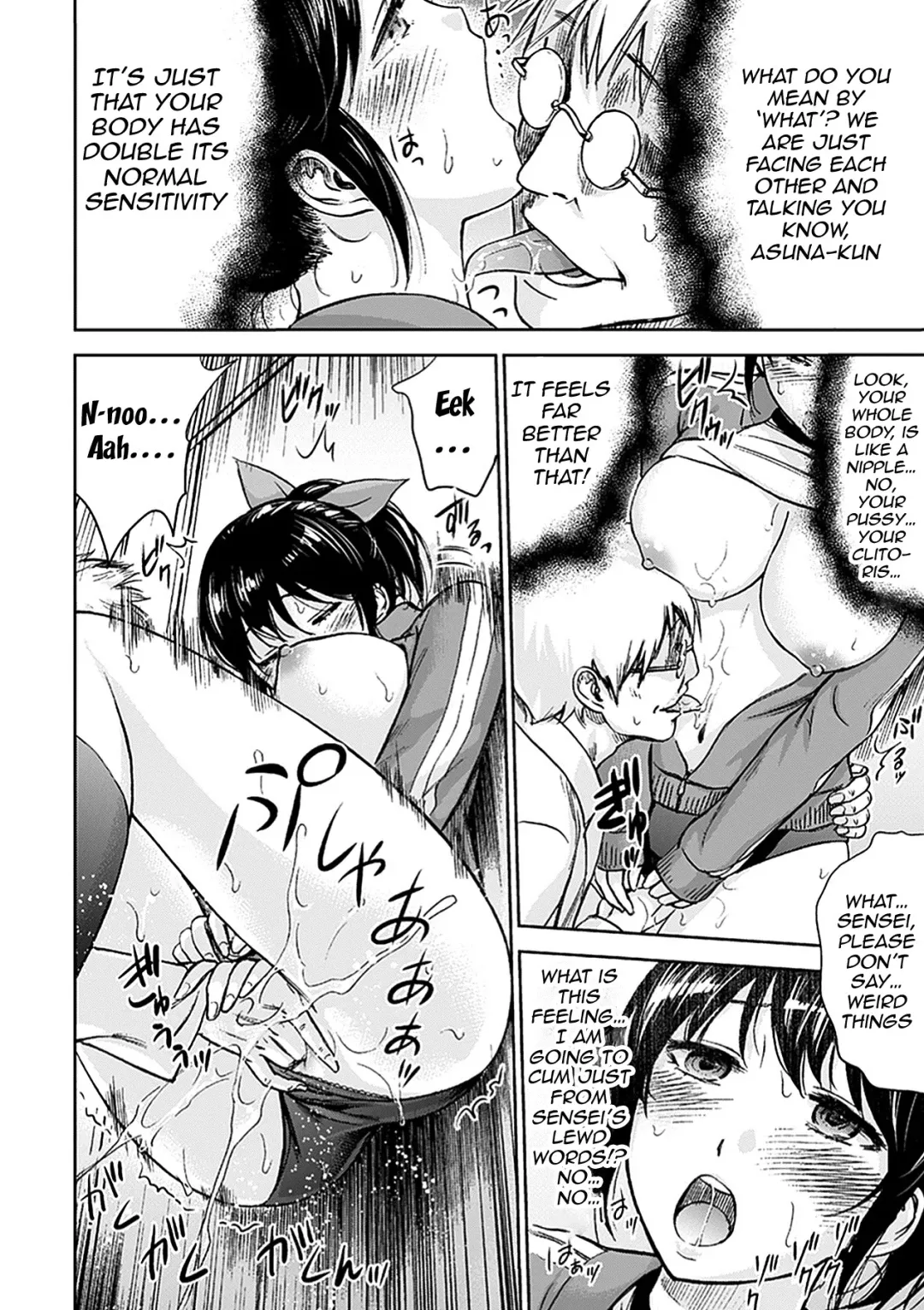 [Shikishiro Konomi] Fushigi H to School Girl - Fantasy H & School Girl | H Fantasies with School Girls Fhentai - Page 157