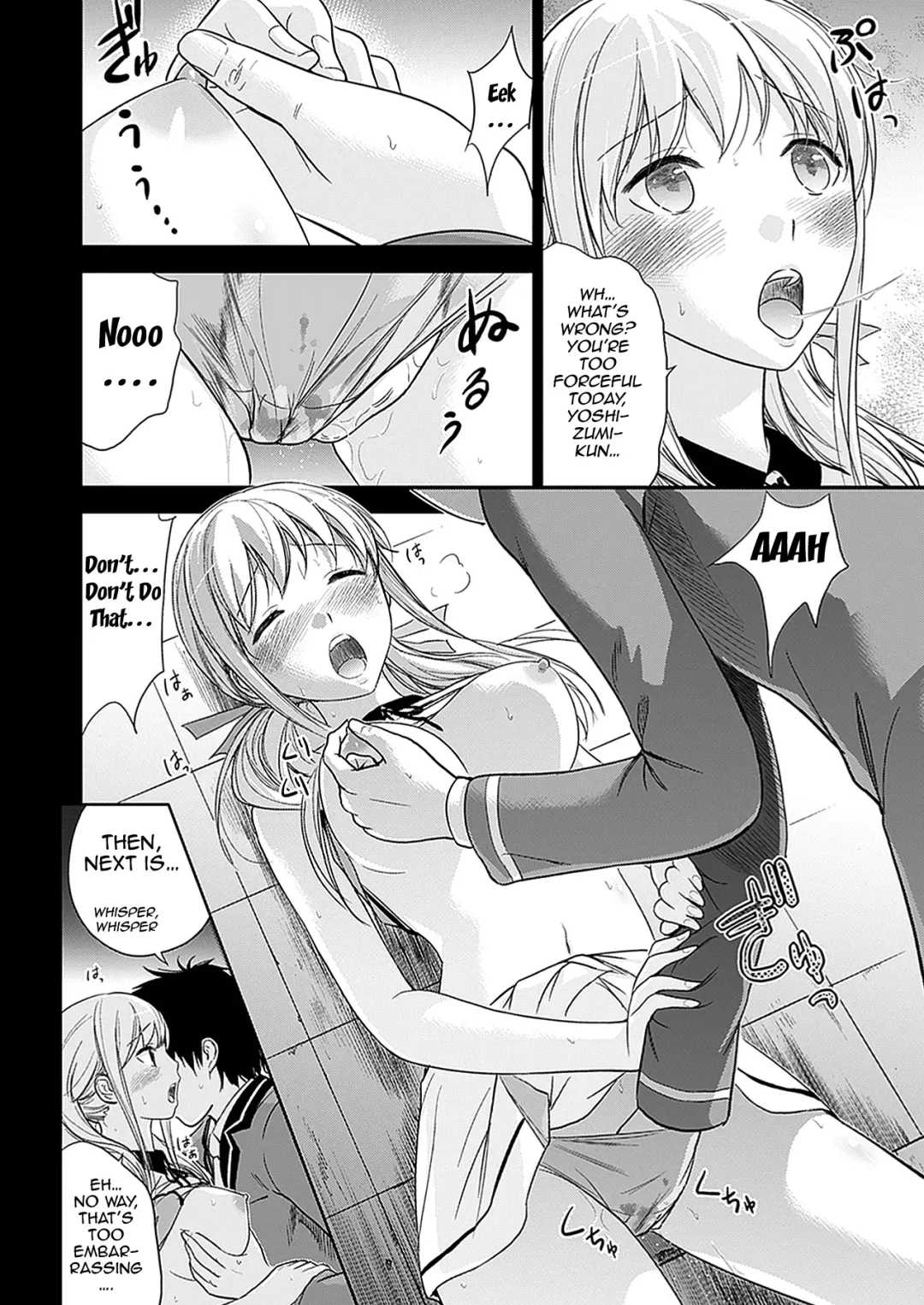 [Shikishiro Konomi] Fushigi H to School Girl - Fantasy H & School Girl | H Fantasies with School Girls Fhentai - Page 83