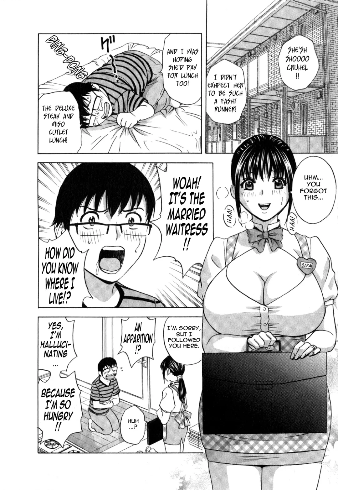 [Hidemaru] Eroina Hitoduma - Manga no youna Hitozuma to no Hibi 2 | Life with Married Women Just Like a Manga 2 Fhentai - Page 108