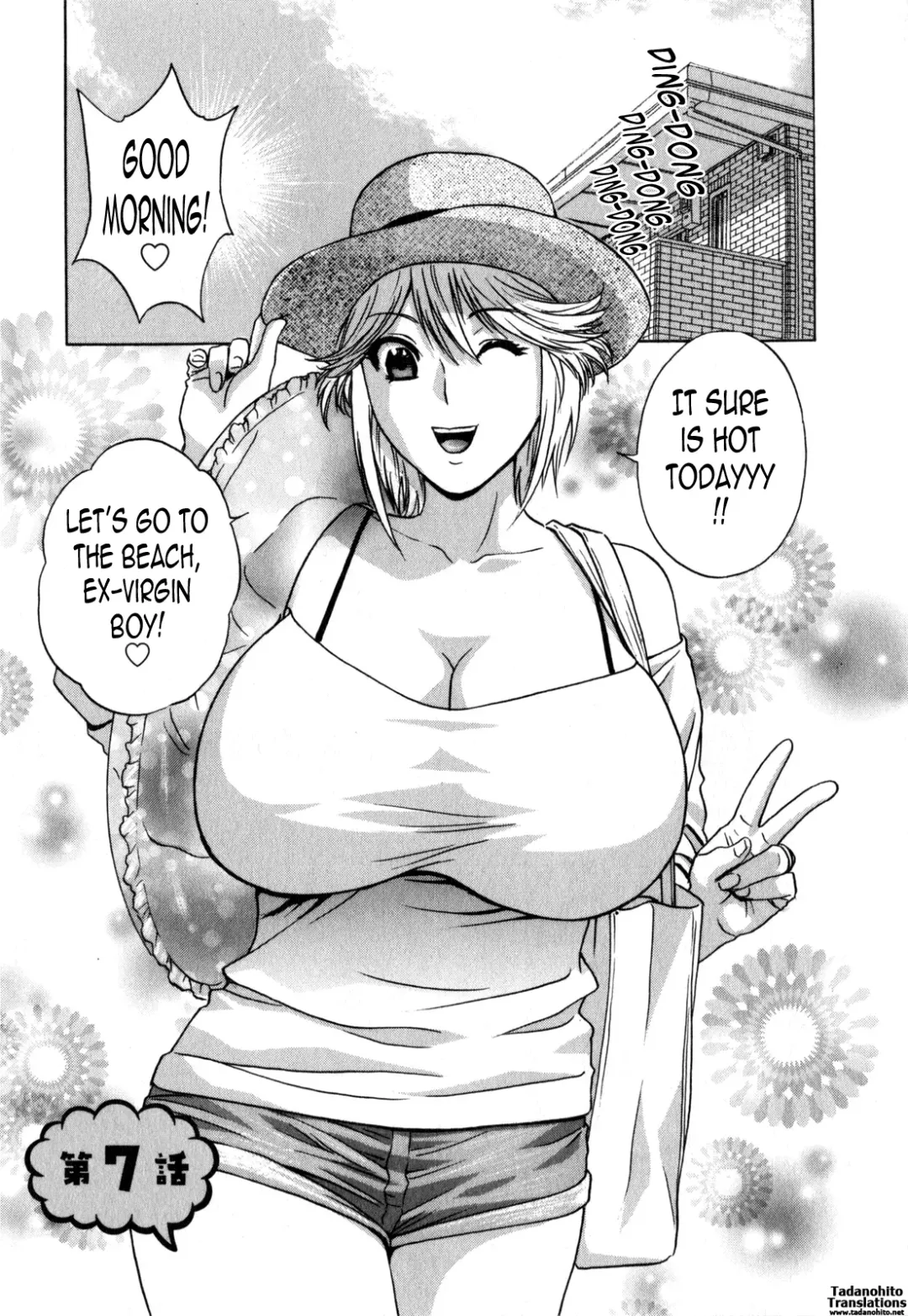[Hidemaru] Eroina Hitoduma - Manga no youna Hitozuma to no Hibi 2 | Life with Married Women Just Like a Manga 2 Fhentai - Page 121