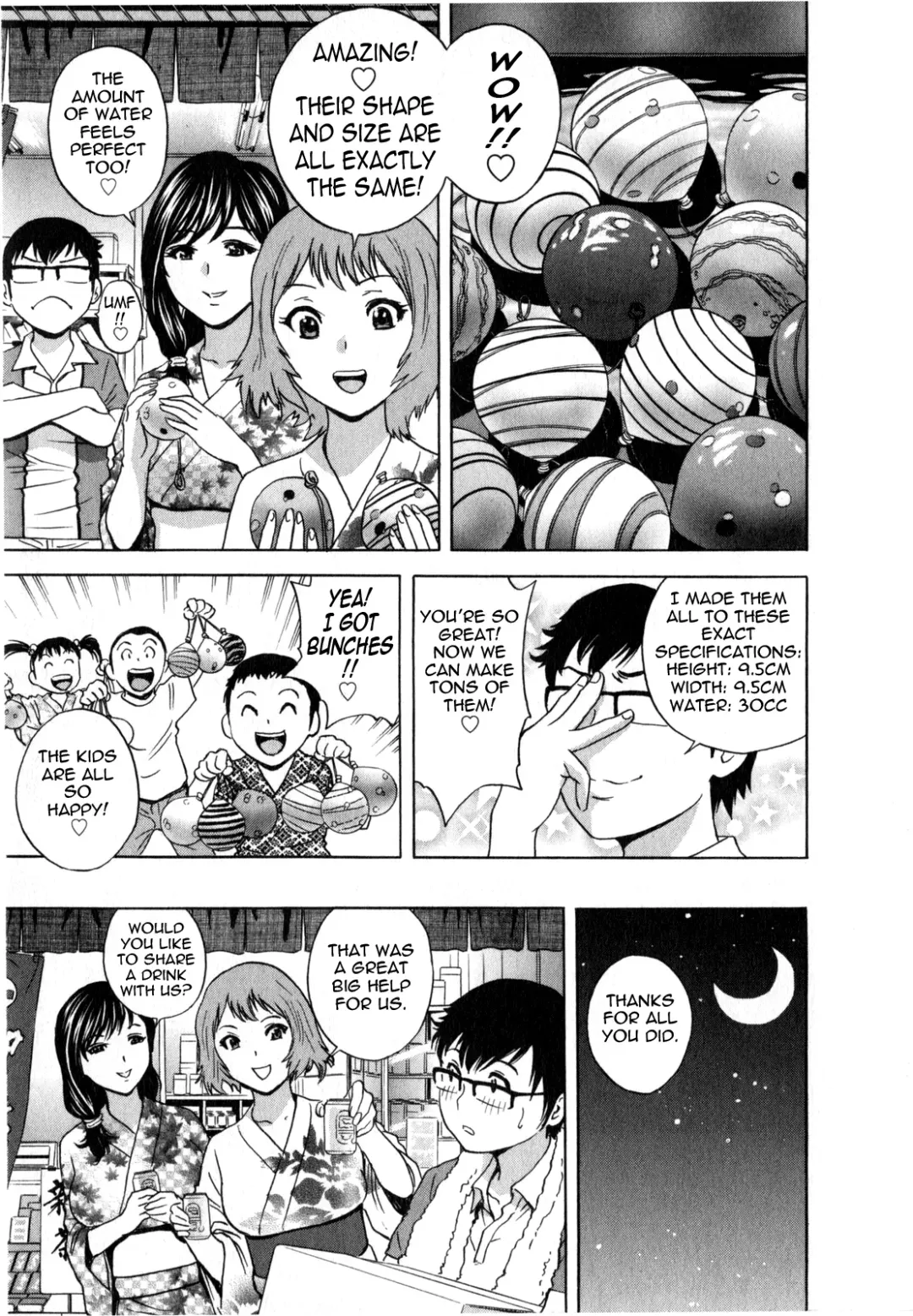 [Hidemaru] Eroina Hitoduma - Manga no youna Hitozuma to no Hibi 2 | Life with Married Women Just Like a Manga 2 Fhentai - Page 145