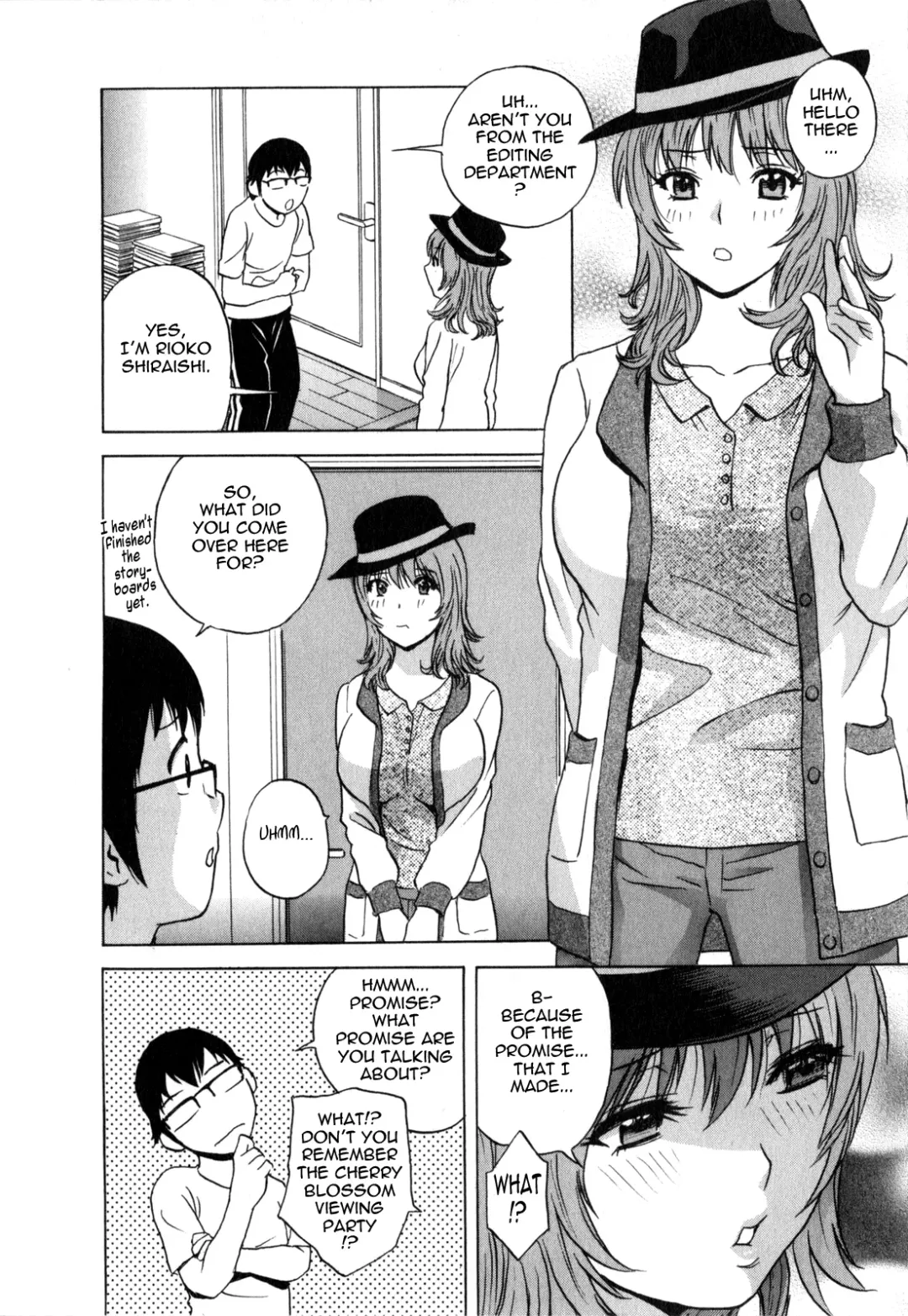 [Hidemaru] Eroina Hitoduma - Manga no youna Hitozuma to no Hibi 2 | Life with Married Women Just Like a Manga 2 Fhentai - Page 160