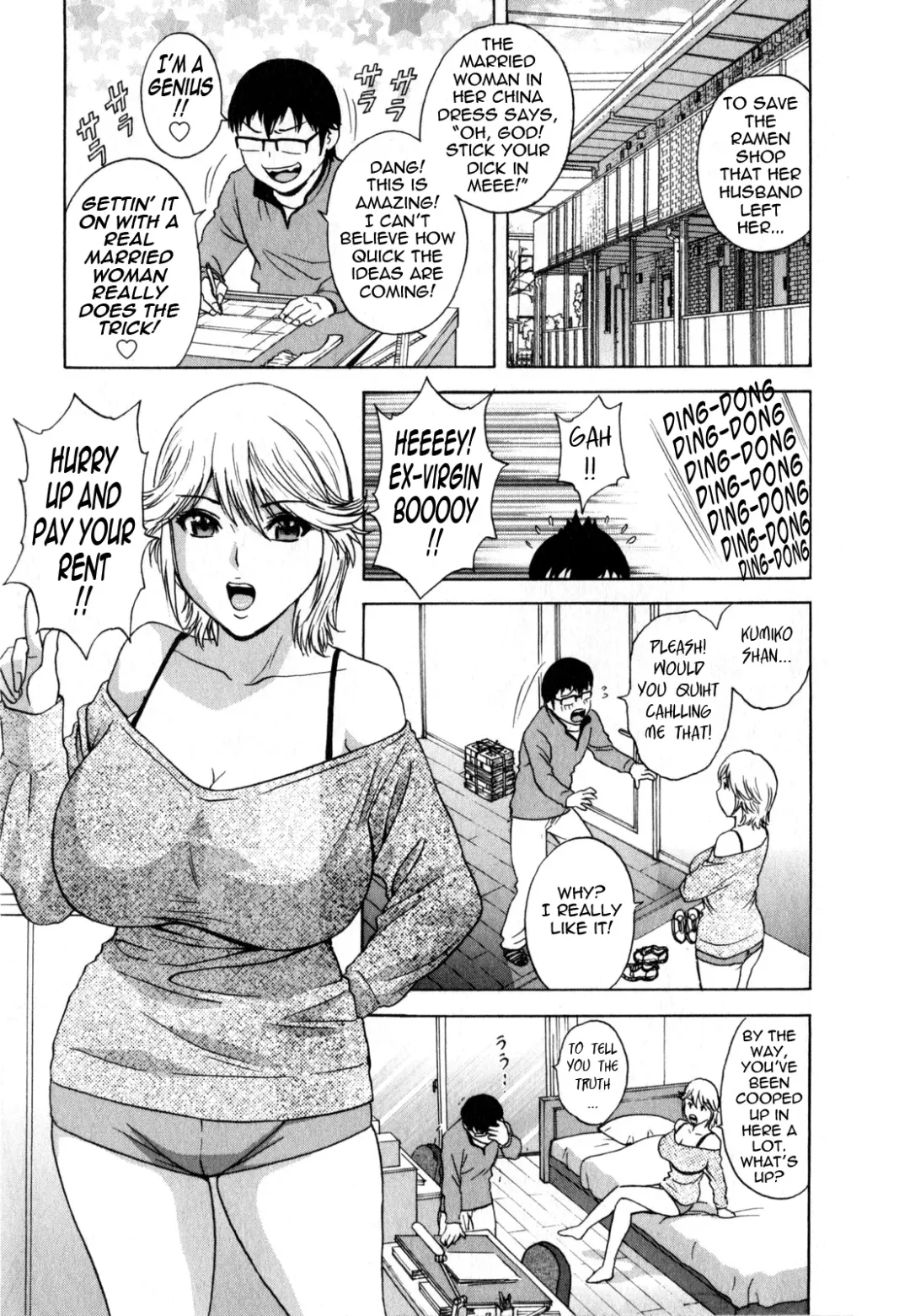 [Hidemaru] Eroina Hitoduma - Manga no youna Hitozuma to no Hibi 2 | Life with Married Women Just Like a Manga 2 Fhentai - Page 57