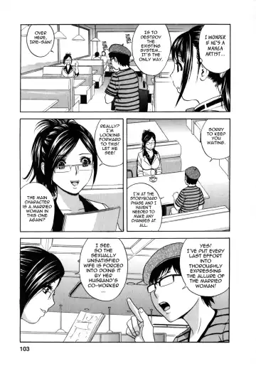 [Hidemaru] Eroina Hitoduma - Manga no youna Hitozuma to no Hibi 2 | Life with Married Women Just Like a Manga 2 Fhentai - Page 103