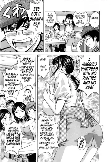 [Hidemaru] Eroina Hitoduma - Manga no youna Hitozuma to no Hibi 2 | Life with Married Women Just Like a Manga 2 Fhentai - Page 105