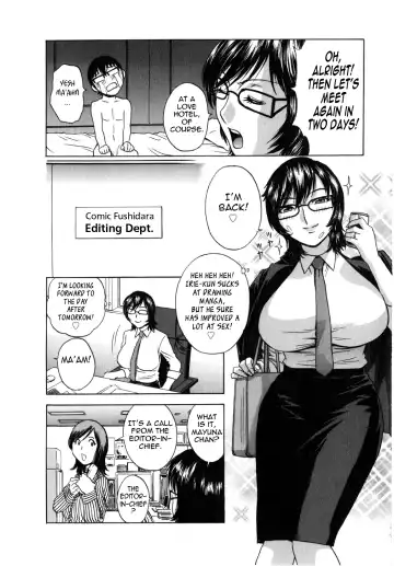 [Hidemaru] Eroina Hitoduma - Manga no youna Hitozuma to no Hibi 2 | Life with Married Women Just Like a Manga 2 Fhentai - Page 12