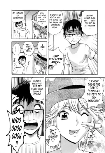 [Hidemaru] Eroina Hitoduma - Manga no youna Hitozuma to no Hibi 2 | Life with Married Women Just Like a Manga 2 Fhentai - Page 122