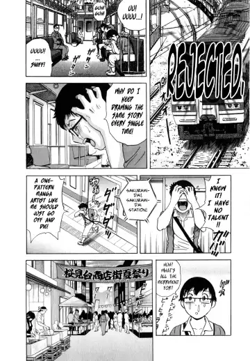 [Hidemaru] Eroina Hitoduma - Manga no youna Hitozuma to no Hibi 2 | Life with Married Women Just Like a Manga 2 Fhentai - Page 142