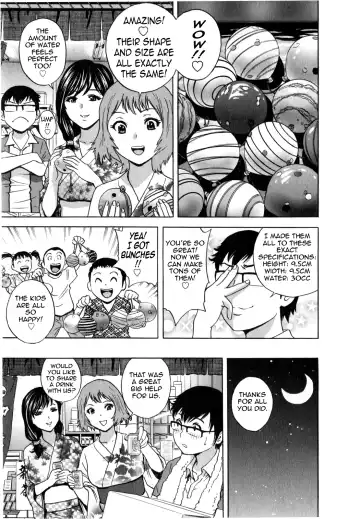 [Hidemaru] Eroina Hitoduma - Manga no youna Hitozuma to no Hibi 2 | Life with Married Women Just Like a Manga 2 Fhentai - Page 145