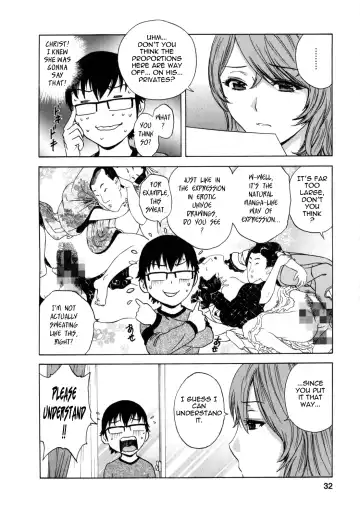 [Hidemaru] Eroina Hitoduma - Manga no youna Hitozuma to no Hibi 2 | Life with Married Women Just Like a Manga 2 Fhentai - Page 32