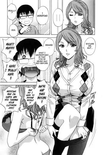 [Hidemaru] Eroina Hitoduma - Manga no youna Hitozuma to no Hibi 2 | Life with Married Women Just Like a Manga 2 Fhentai - Page 33