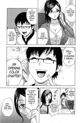 [Hidemaru] Eroina Hitoduma - Manga no youna Hitozuma to no Hibi 2 | Life with Married Women Just Like a Manga 2 Fhentai - Page 67