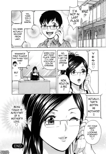 [Hidemaru] Eroina Hitoduma - Manga no youna Hitozuma to no Hibi 2 | Life with Married Women Just Like a Manga 2 Fhentai - Page 82
