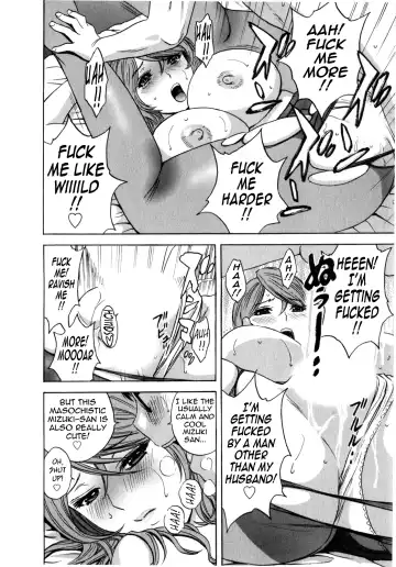 [Hidemaru] Eroina Hitoduma - Manga no youna Hitozuma to no Hibi 2 | Life with Married Women Just Like a Manga 2 Fhentai - Page 98