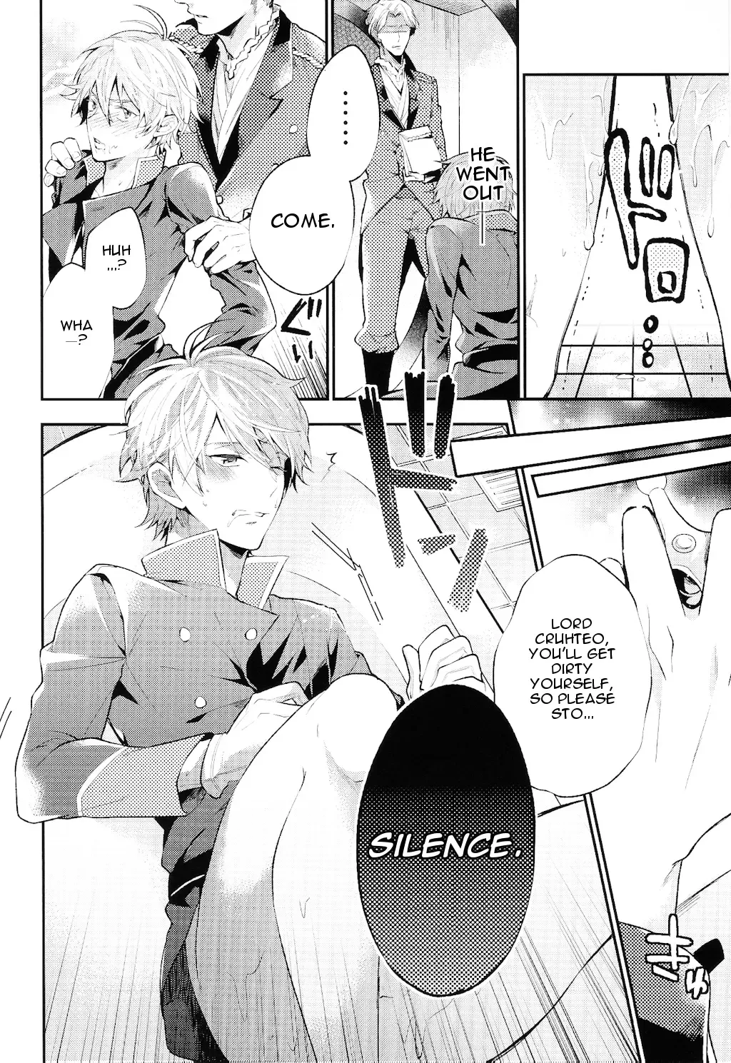 [Harugano Kaoru] Tadashii Chikyuujin no Shitsukekata Fhentai - Page 13