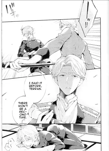 [Harugano Kaoru] Tadashii Chikyuujin no Shitsukekata Fhentai - Page 4