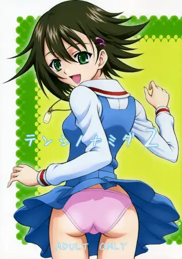 Read [Harukaze Soyogu] Tenshi no Namida 2 - Fhentai