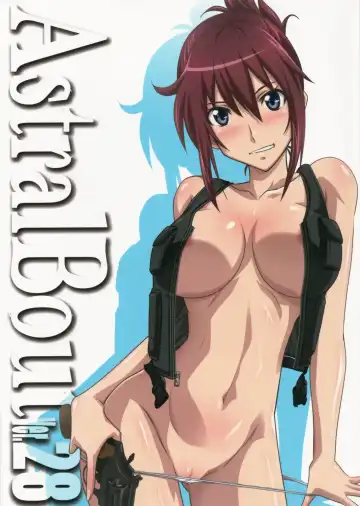 Read [Mutou Keiji - Otono Natsu] Astral Bout Ver.28 - Fhentai
