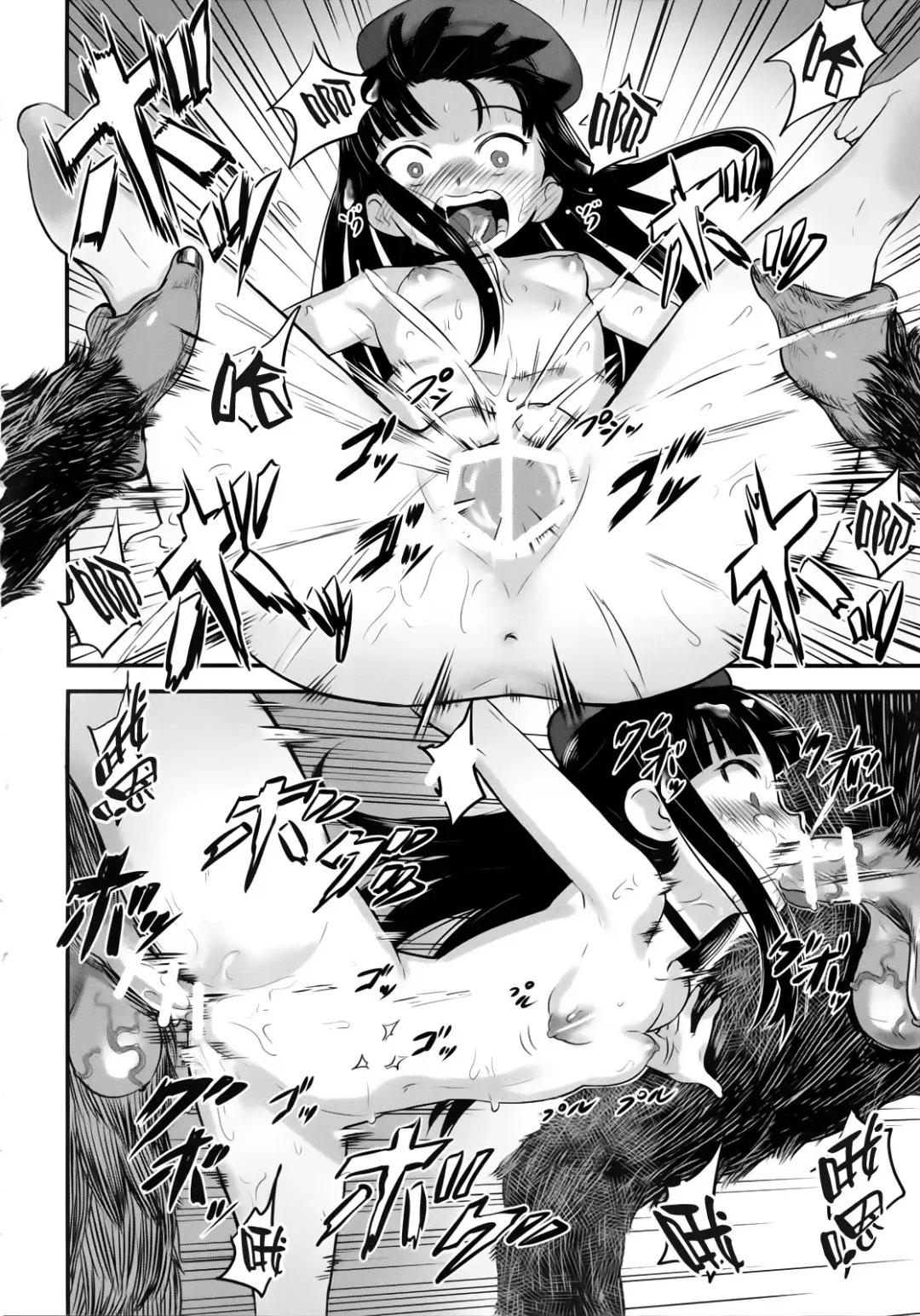 [Nanashi] Hadakahime Honoka 2 Misemono Tanetsuke Saru Koubi Fhentai - Page 29