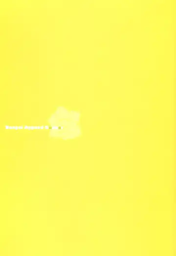 [Mitsu King] Senpai Append Natsu Fhentai - Page 20