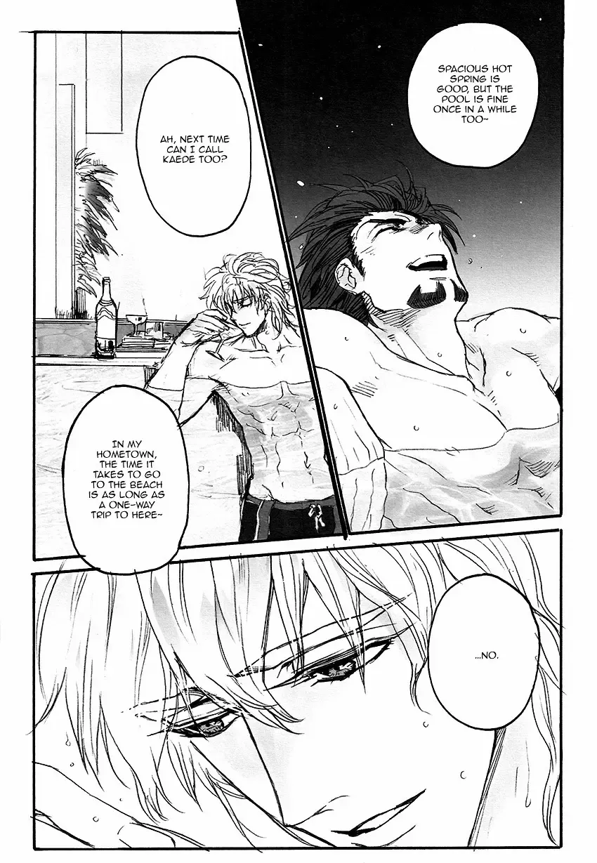 [Unko Yoshida] After the Pool Fhentai - Page 5