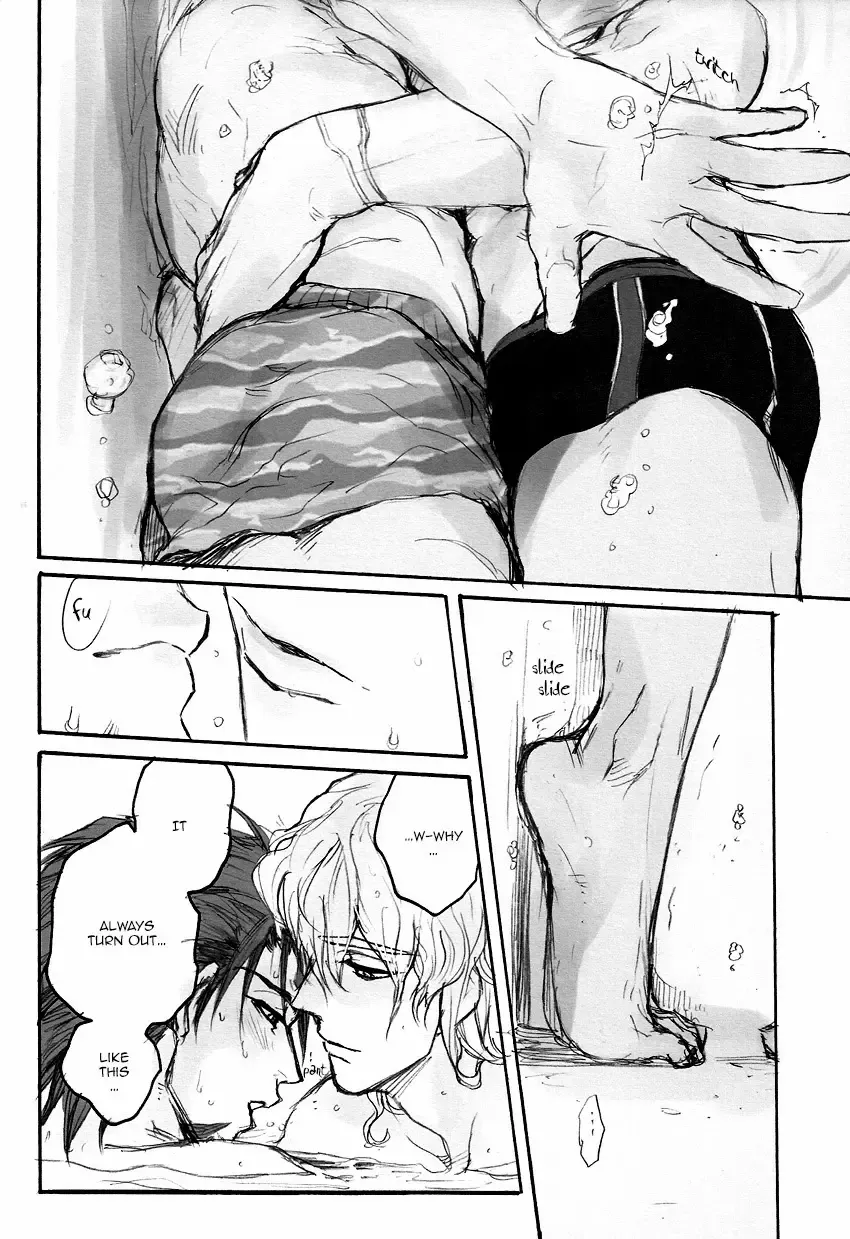 [Unko Yoshida] After the Pool Fhentai - Page 9