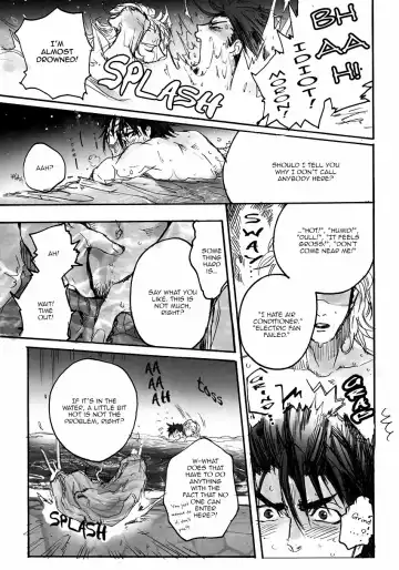 [Unko Yoshida] After the Pool Fhentai - Page 12