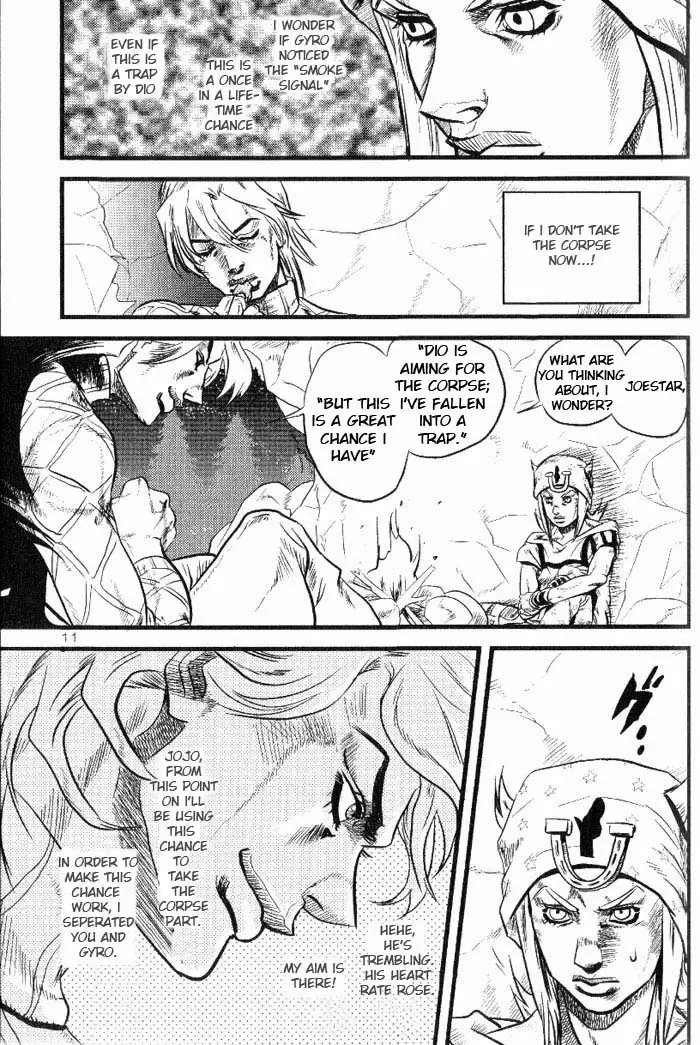 [11colors - Virginia Nitouhei] Yokubou no Tani Zetsubou no Ame ~Zenpen~ Fhentai - Page 10