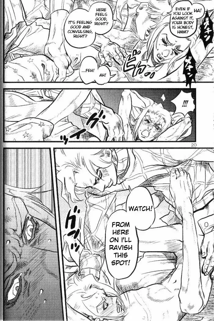 [11colors - Virginia Nitouhei] Yokubou no Tani Zetsubou no Ame ~Zenpen~ Fhentai - Page 19