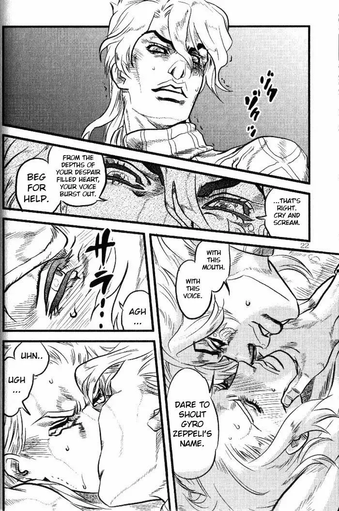 [11colors - Virginia Nitouhei] Yokubou no Tani Zetsubou no Ame ~Zenpen~ Fhentai - Page 21