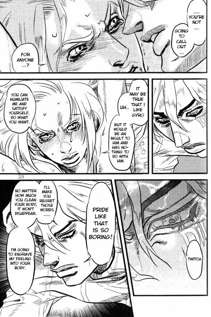 [11colors - Virginia Nitouhei] Yokubou no Tani Zetsubou no Ame ~Zenpen~ Fhentai - Page 22