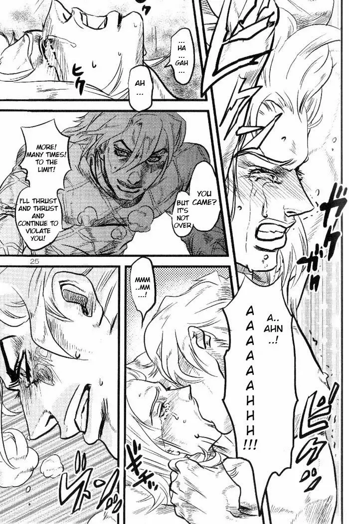 [11colors - Virginia Nitouhei] Yokubou no Tani Zetsubou no Ame ~Zenpen~ Fhentai - Page 24