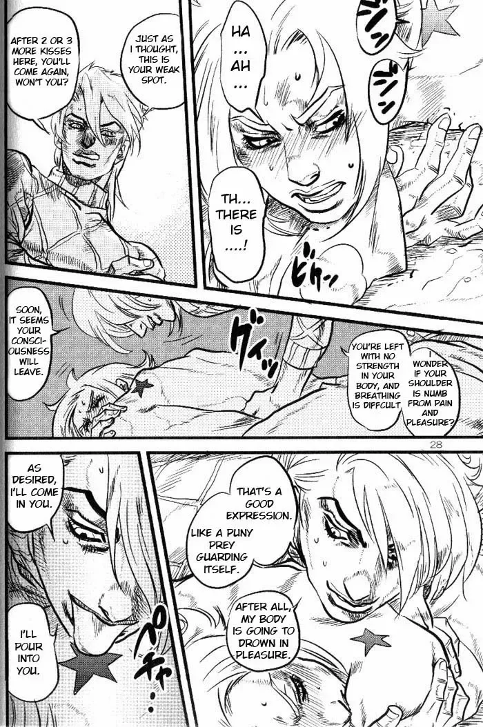 [11colors - Virginia Nitouhei] Yokubou no Tani Zetsubou no Ame ~Zenpen~ Fhentai - Page 27