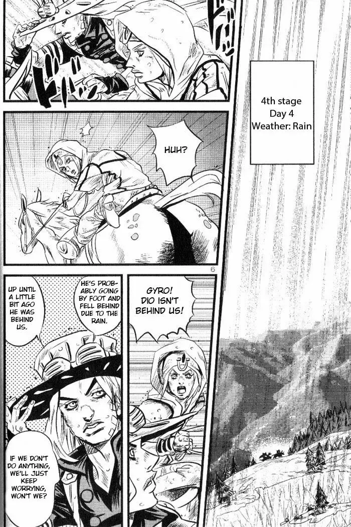 [11colors - Virginia Nitouhei] Yokubou no Tani Zetsubou no Ame ~Zenpen~ Fhentai - Page 5