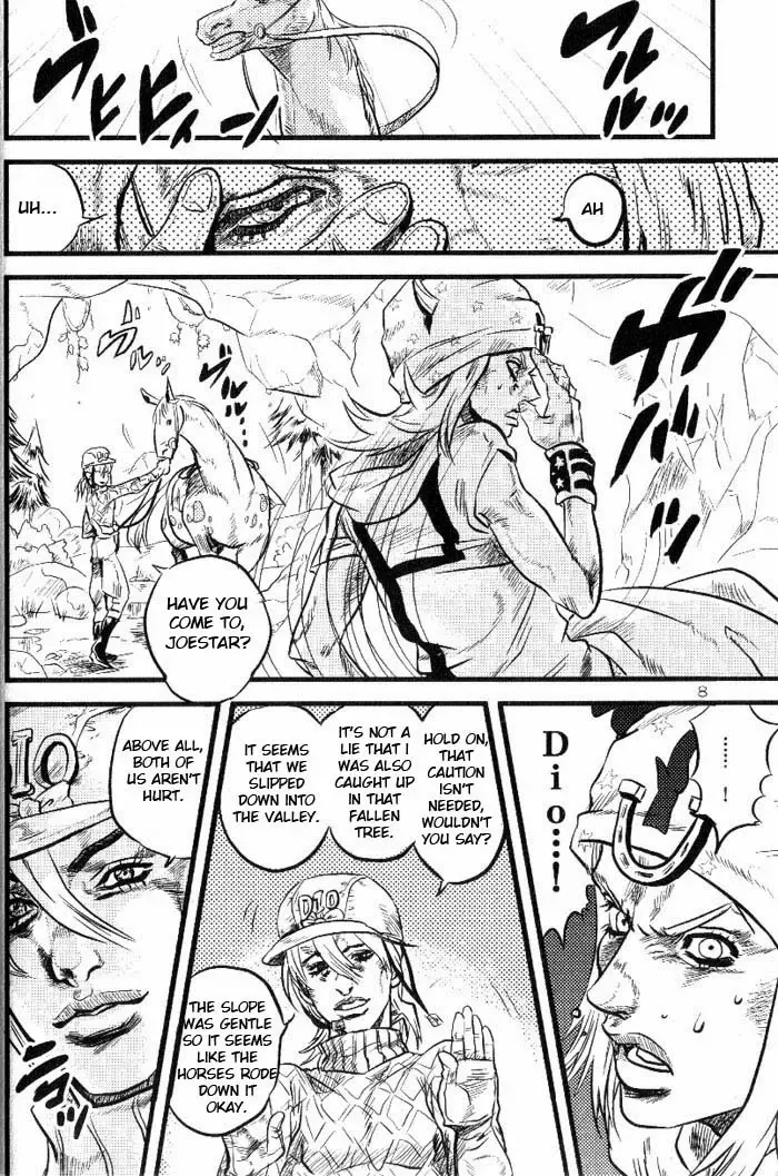 [11colors - Virginia Nitouhei] Yokubou no Tani Zetsubou no Ame ~Zenpen~ Fhentai - Page 7