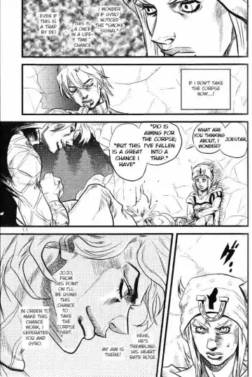 [11colors - Virginia Nitouhei] Yokubou no Tani Zetsubou no Ame ~Zenpen~ Fhentai - Page 10