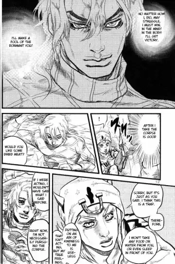 [11colors - Virginia Nitouhei] Yokubou no Tani Zetsubou no Ame ~Zenpen~ Fhentai - Page 11