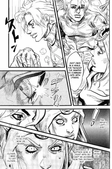 [11colors - Virginia Nitouhei] Yokubou no Tani Zetsubou no Ame ~Zenpen~ Fhentai - Page 12