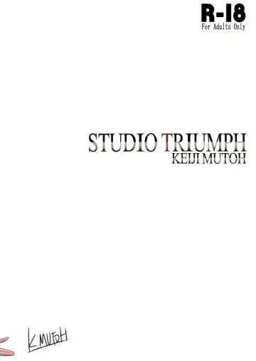 [Mutou Keiji] Astral Bout Ver.28 Fhentai - Page 31