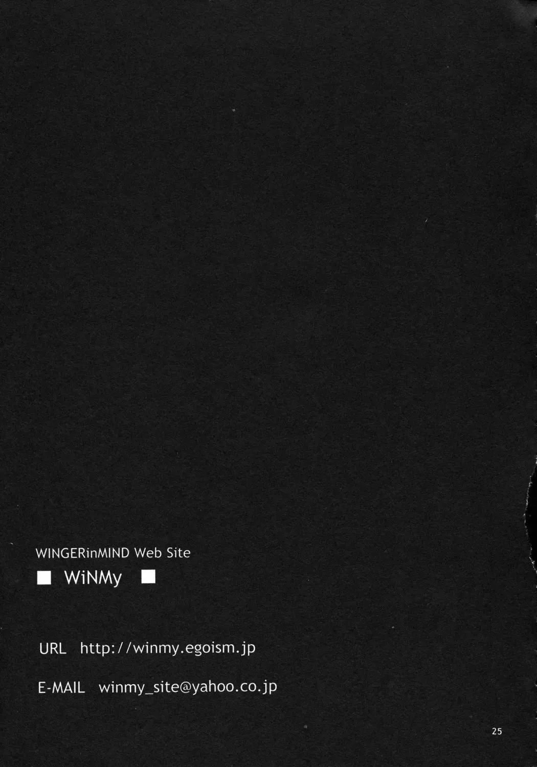 [Masaoka Hironobu - Suzuki Tsuguyoshi] Akari no Shidou Nochi Fhentai - Page 24