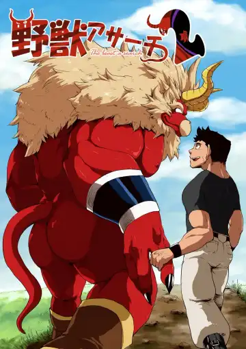 Read Yajuu a Search 2 - Fhentai
