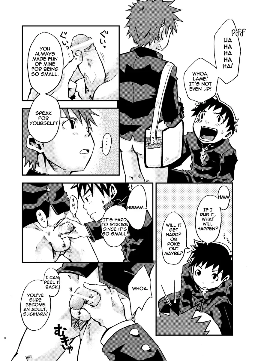 [Torakichi] Kurukuru Stopper! Fhentai - Page 10