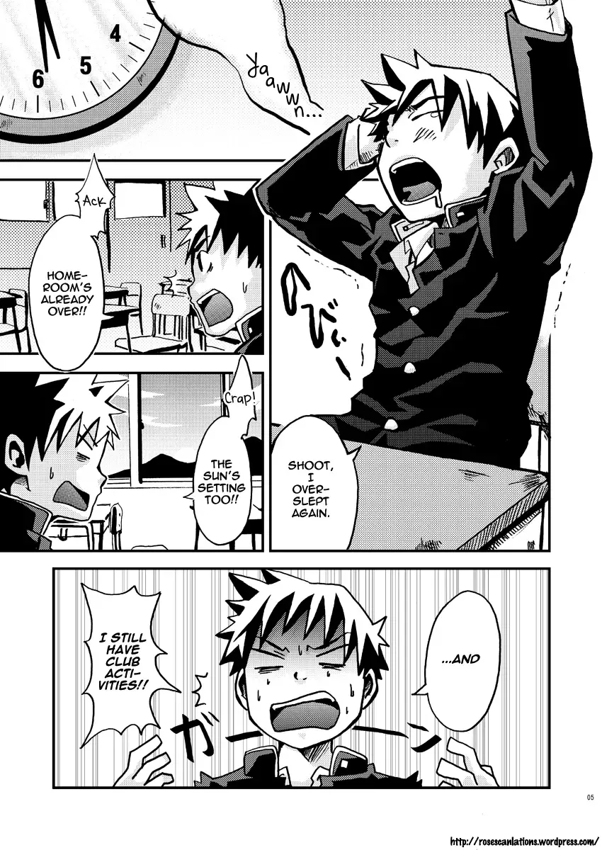 [Torakichi] Kurukuru Stopper! Fhentai - Page 5
