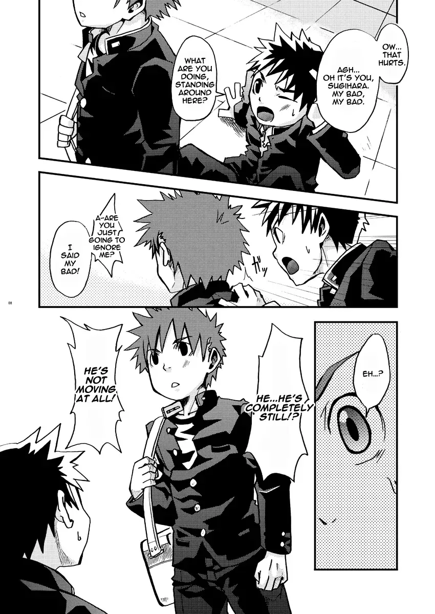 [Torakichi] Kurukuru Stopper! Fhentai - Page 8