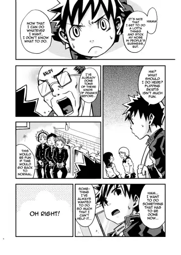 [Torakichi] Kurukuru Stopper! Fhentai - Page 12