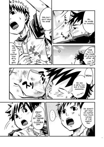 [Torakichi] Kurukuru Stopper! Fhentai - Page 15